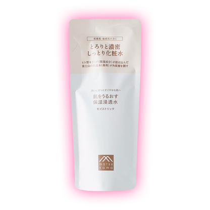 matsuyama Moist Rich Lotion